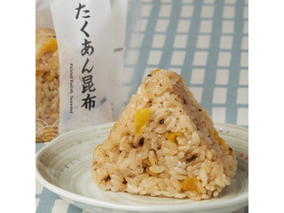 ファミリーマート たくあん昆布おむすび