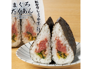 ファミリーマート サンド寿司 まぐろたくあん