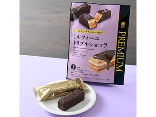 ファミリーマート ファミマルPREMIUM ミルフィーユトリプルショコラ