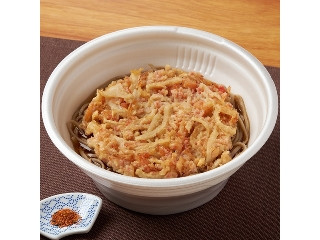 ファミリーマート だし香る 紅生姜天そば