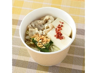 「くいだおれみ」さんが「食べたい」しました