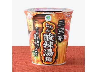 「ぢんかい」さんが「食べたい」しました