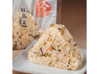 ファミリーマート 大きなおむすび 鮭高菜