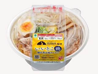 ファミリーマート サカノウエユニーク監修 いいとこ鶏