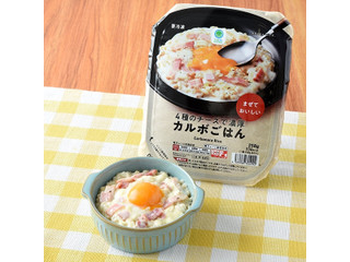 ファミリーマート ファミマル 4種のチーズで濃厚 カルボごはん