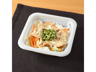 ファミリーマート 4種野菜と豚バラ ゆずポン酢