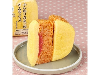 ファミリーマート ふんわりたまごのオムライスおむすび