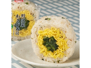 「ちょぴまろ」さんが「食べたい」しました