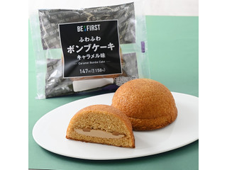 ファミリーマート BE:FIRST ふわふわボンブケーキ キャラメル味