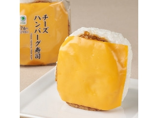 「ぢんかい」さんが「食べたい」しました