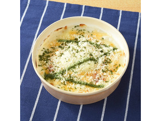 ファミリーマート バジル香る!クワトロチーズラザニア