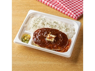 「みかんちゃん1032」さんが「食べたい」しました