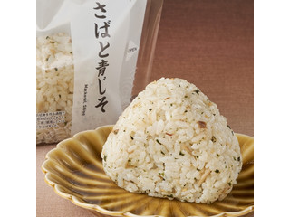 ファミリーマート さばと青じそおむすび