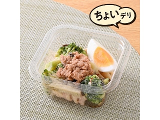 「ぽんめい」さんが「食べたい」しました
