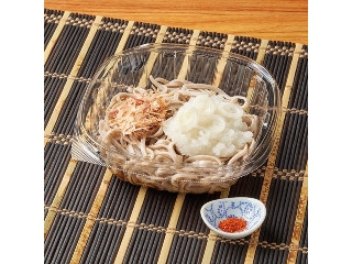 「ICEちゃん」さんが「食べたい」しました