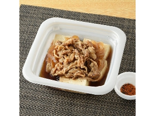 「ぢんかい」さんが「食べたい」しました