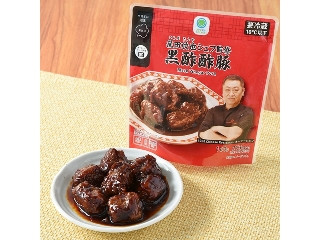 「ぢんかい」さんが「食べたい」しました
