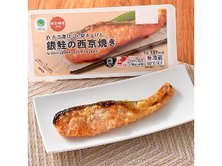 「ぢんかい」さんが「食べたい」しました