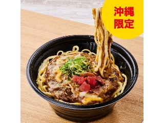 「ひろえ1」さんが「食べたい」しました