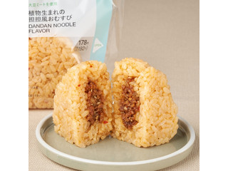 ファミリーマート ブルーグリーン 植物生まれの担担風おむすび