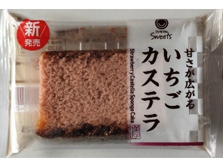 「みかんちゃん1032」さんが「食べたい」しました