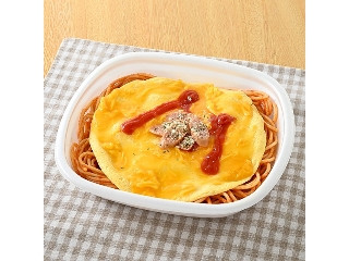 「le_bleu」さんが「食べたい」しました