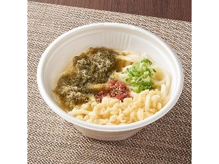 「うるりん」さんが「食べたい」しました