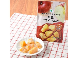 ファミリーマート ファミマル 素材の甘みをぎゅっと半生ドライりんご