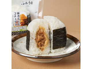 ファミリーマート 直巻 豚カルビ＆コチュマヨ