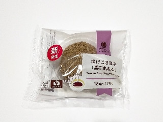 「ピスちょこ」さんが「食べたい」しました