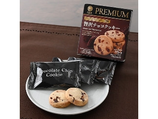 ファミマルPREMIUM