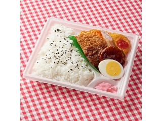 「ICEちゃん」さんが「食べたい」しました