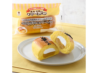 ファミリーマート ファミマルBakery スイートポテト風クリームパン