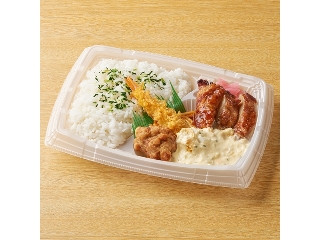 「ICEちゃん」さんが「食べたい」しました