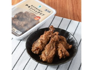 「ICEちゃん」さんが「食べたい」しました