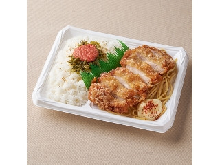 「ICEちゃん」さんが「食べたい」しました