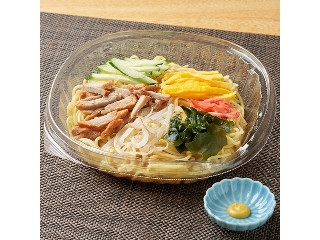 「ICEちゃん」さんが「食べたい」しました