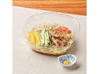 「ICEちゃん」さんが「食べたい」しました