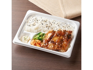 「ICEちゃん」さんが「食べたい」しました