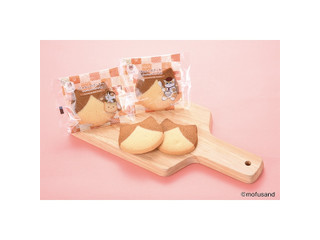 ファミリーマート にゃんこのクッキー キャニャメルミルク味