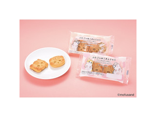 ファミリーマート ふたごのねこまんじゅう きゃにゃめるあん