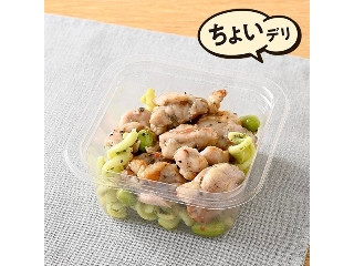 「いずみ504」さんが「食べたい」しました