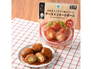 最新情報】「#ミートボール」のおすすめランキング・新商品・クチコミ