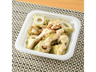 「mami7」さんが「食べたい」しました