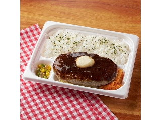 ファミリーマート 鉄板焼のでっかいハンバーグ弁当