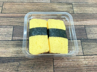 ファミリーマート 玉子にぎり2貫