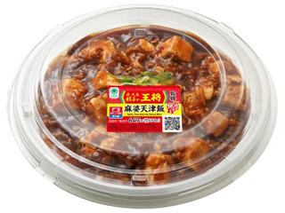 ファミリーマート 鹿児島王将監修 麻婆天津飯