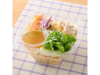 「りーちん」さんが「食べたい」しました