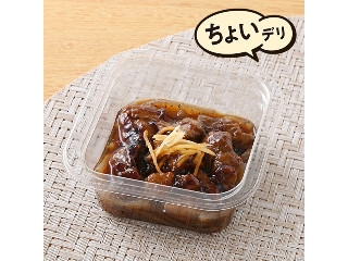 「Monaka」さんが「食べたい」しました