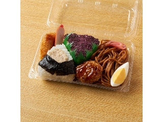 「Monaka」さんが「食べたい」しました